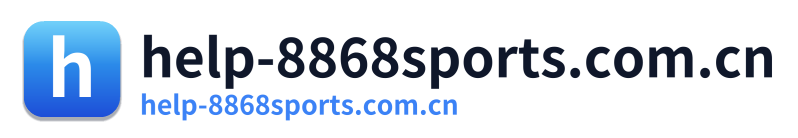 help-8868sports.com.cn
